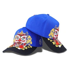 Dark Blue Lion Dance Pattern Baseball Cap