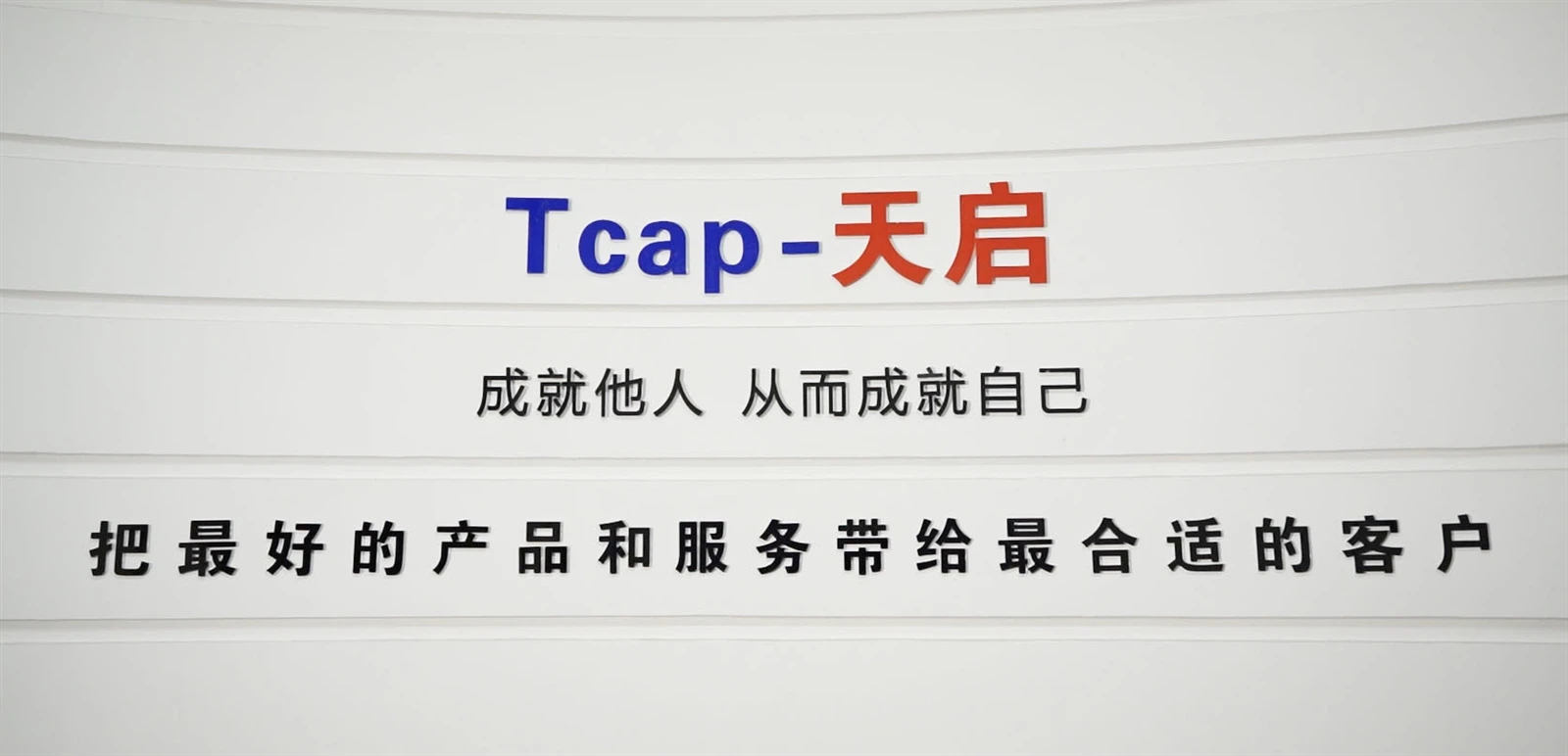 news-1600-772 news-1600-772